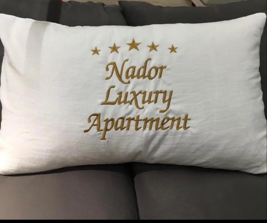 Luxury Apartment Nador Jadid Only Family Exteriér fotografie